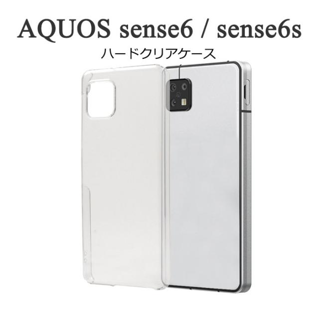スマホケース スマホカバー スマートフォンケース スマートフォンカバー