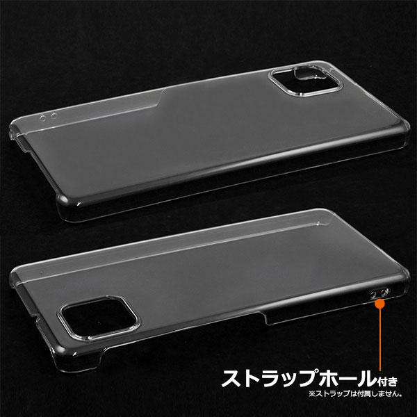 スマホケース スマホカバー スマートフォンケース スマートフォンカバー