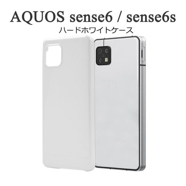 スマホケース スマホカバー スマートフォンケース スマートフォンカバー