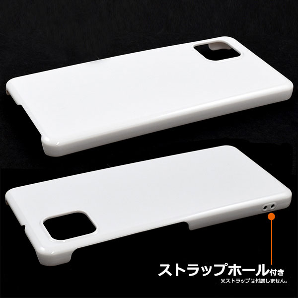 スマホケース スマホカバー スマートフォンケース スマートフォンカバー