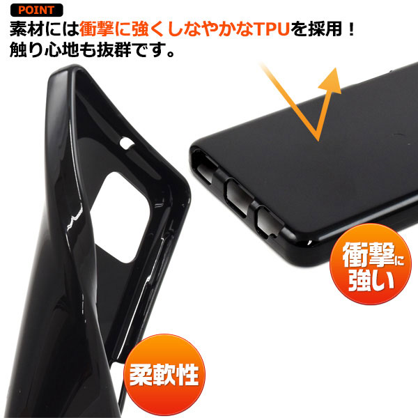 スマホケース スマホカバー スマートフォンケース スマートフォンカバー