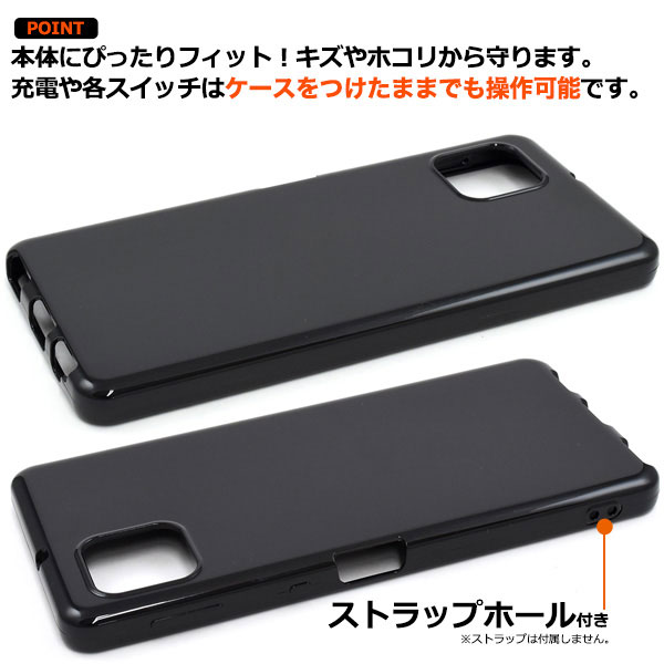 スマホケース スマホカバー スマートフォンケース スマートフォンカバー