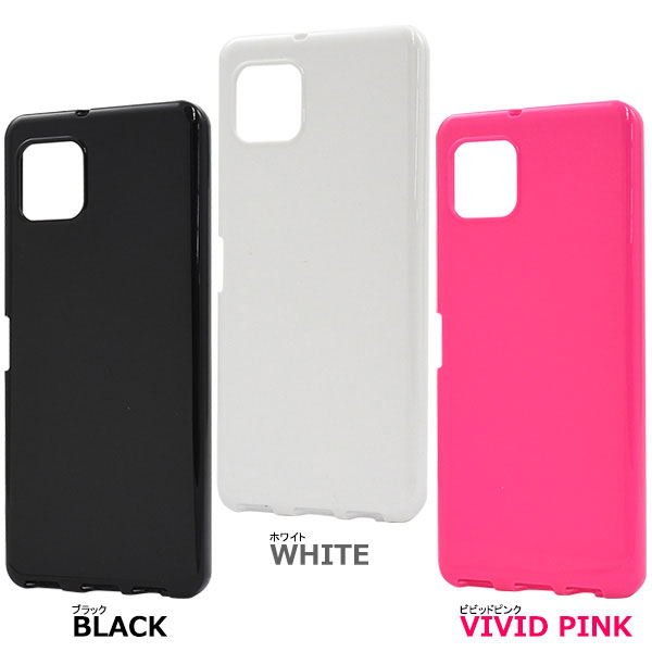 スマホケース スマホカバー スマートフォンケース スマートフォンカバー