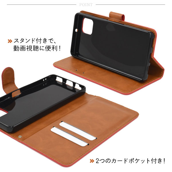 スマホケース スマホカバー スマートフォンケース スマートフォンカバー