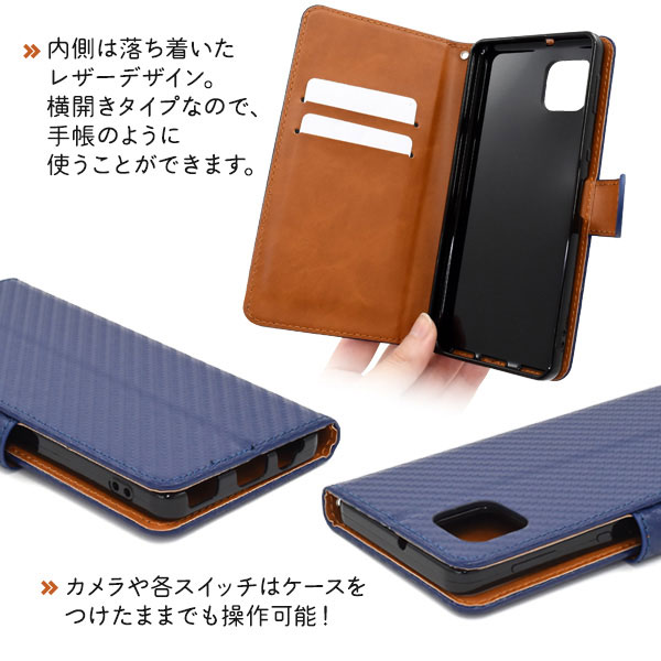 スマホケース スマホカバー スマートフォンケース スマートフォンカバー