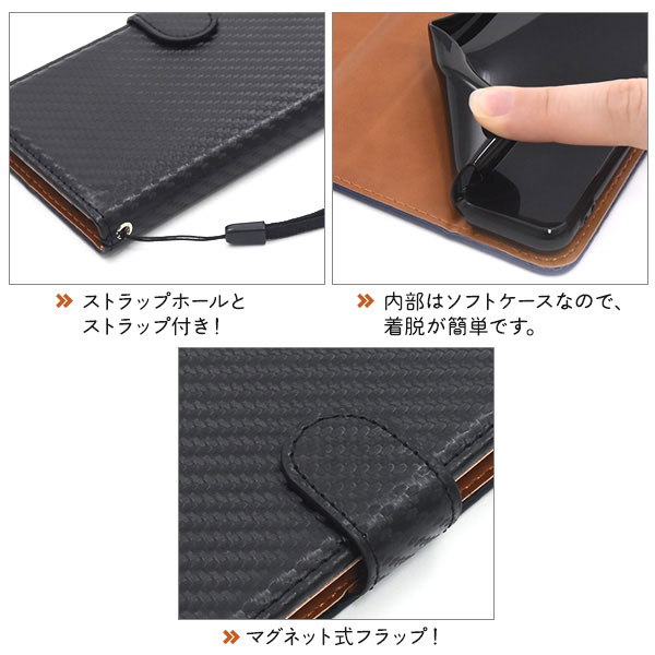 スマホケース スマホカバー スマートフォンケース スマートフォンカバー