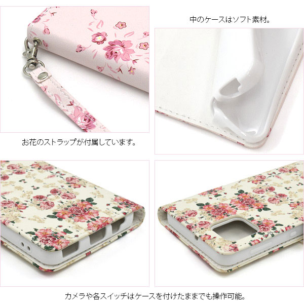 スマホケース スマホカバー スマートフォンケース スマートフォンカバー