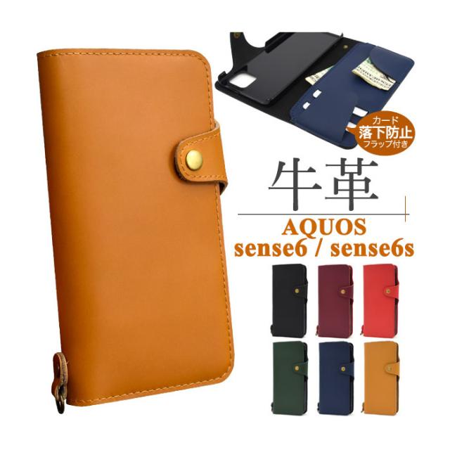 スマホケース スマホカバー スマートフォンケース スマートフォンカバー