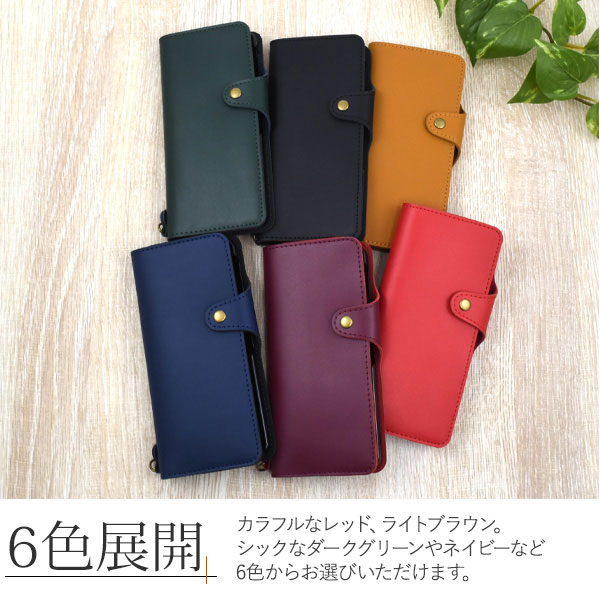 スマホケース スマホカバー スマートフォンケース スマートフォンカバー