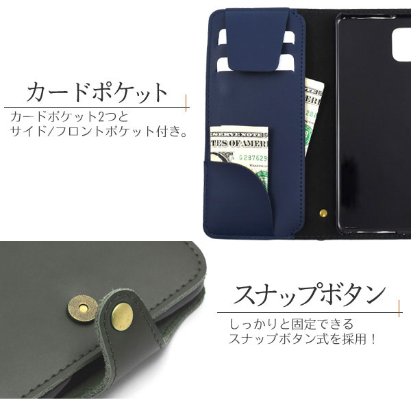 スマホケース スマホカバー スマートフォンケース スマートフォンカバー