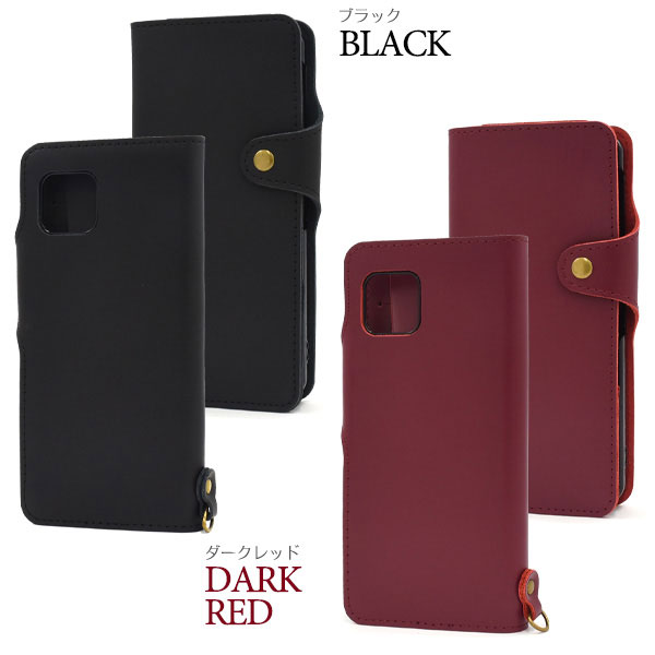 スマホケース スマホカバー スマートフォンケース スマートフォンカバー