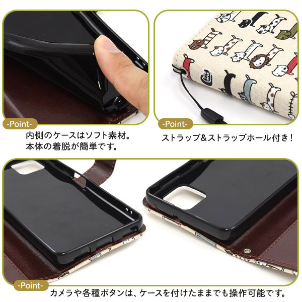 スマホケース スマホカバー スマートフォンケース スマートフォンカバー
