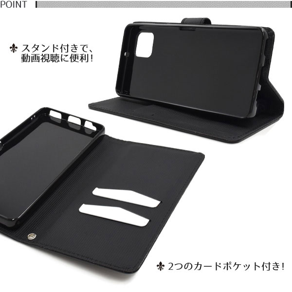 スマホケース スマホカバー スマートフォンケース スマートフォンカバー