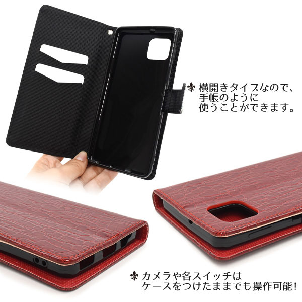 スマホケース スマホカバー スマートフォンケース スマートフォンカバー