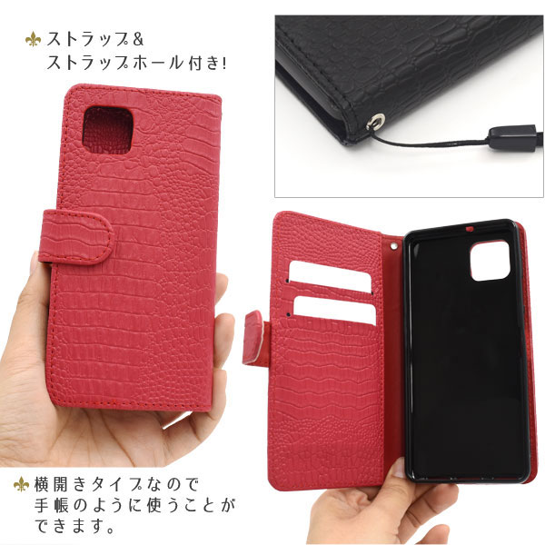 スマホケース スマホカバー スマートフォンケース スマートフォンカバー