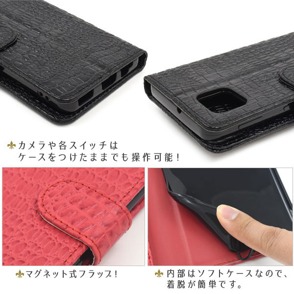 スマホケース スマホカバー スマートフォンケース スマートフォンカバー