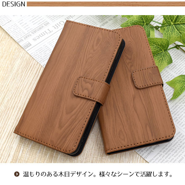 スマホケース スマホカバー スマートフォンケース スマートフォンカバー