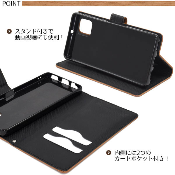 スマホケース スマホカバー スマートフォンケース スマートフォンカバー