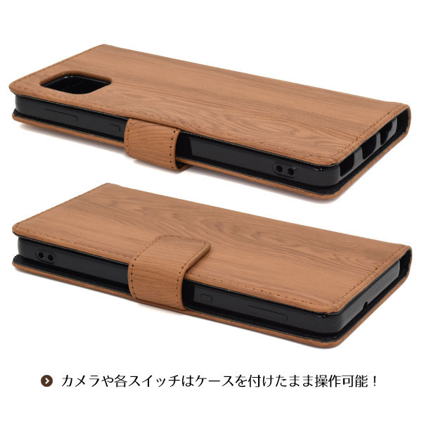 スマホケース スマホカバー スマートフォンケース スマートフォンカバー