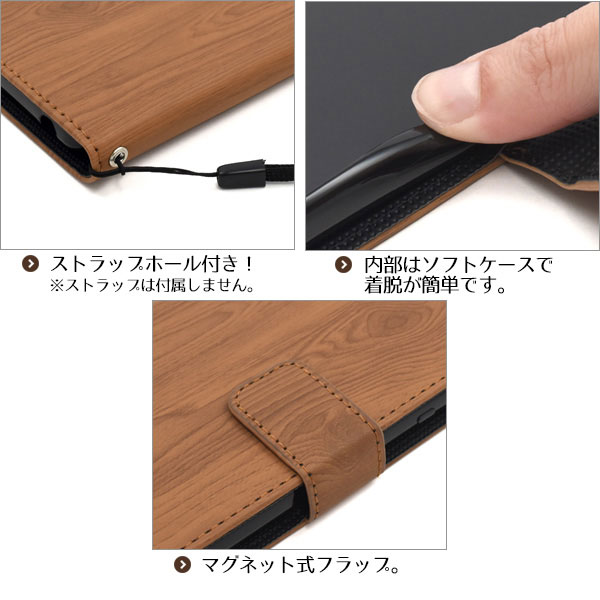 スマホケース スマホカバー スマートフォンケース スマートフォンカバー