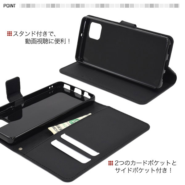 スマホケース スマホカバー スマートフォンケース スマートフォンカバー