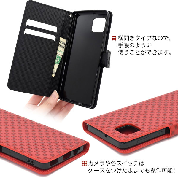 スマホケース スマホカバー スマートフォンケース スマートフォンカバー