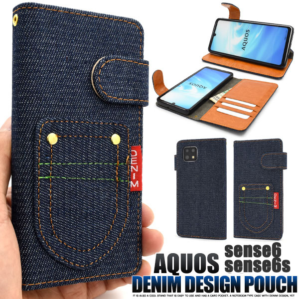 スマホケース スマホカバー スマートフォンケース スマートフォンカバー