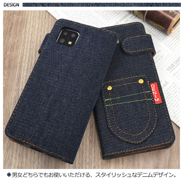 スマホケース スマホカバー スマートフォンケース スマートフォンカバー