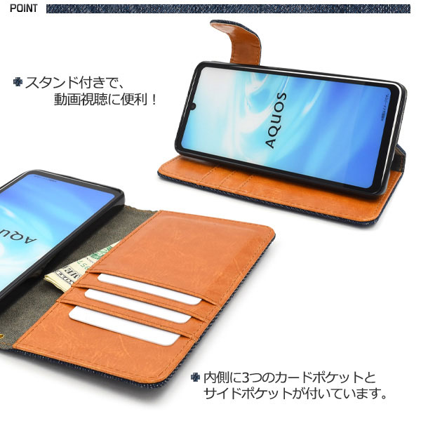 スマホケース スマホカバー スマートフォンケース スマートフォンカバー
