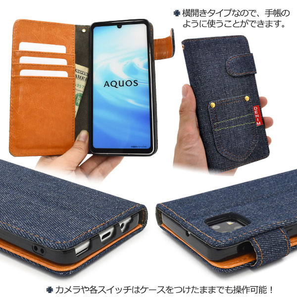 スマホケース スマホカバー スマートフォンケース スマートフォンカバー