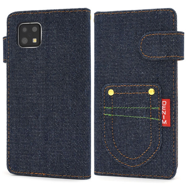 スマホケース スマホカバー スマートフォンケース スマートフォンカバー