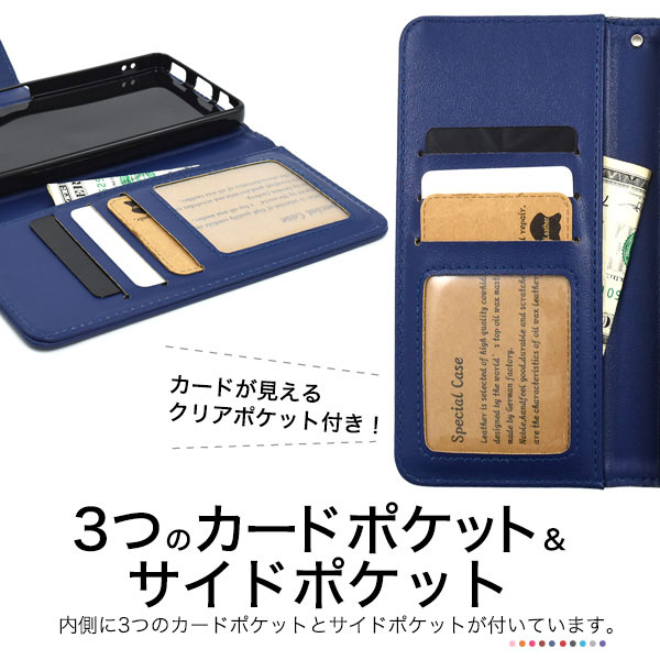 スマホケース スマホカバー スマートフォンケース スマートフォンカバー