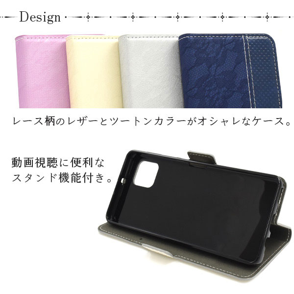 スマホケース スマホカバー スマートフォンケース スマートフォンカバー