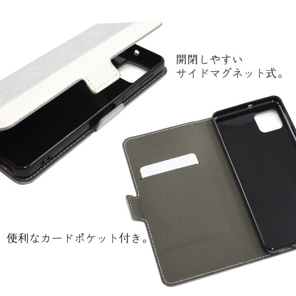 スマホケース スマホカバー スマートフォンケース スマートフォンカバー