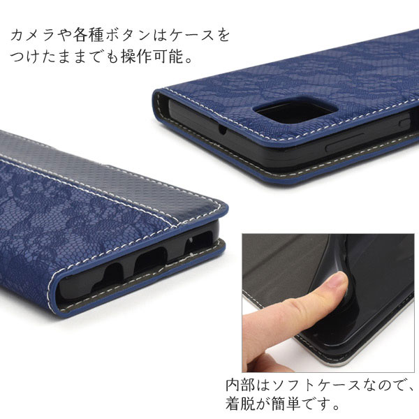 スマホケース スマホカバー スマートフォンケース スマートフォンカバー