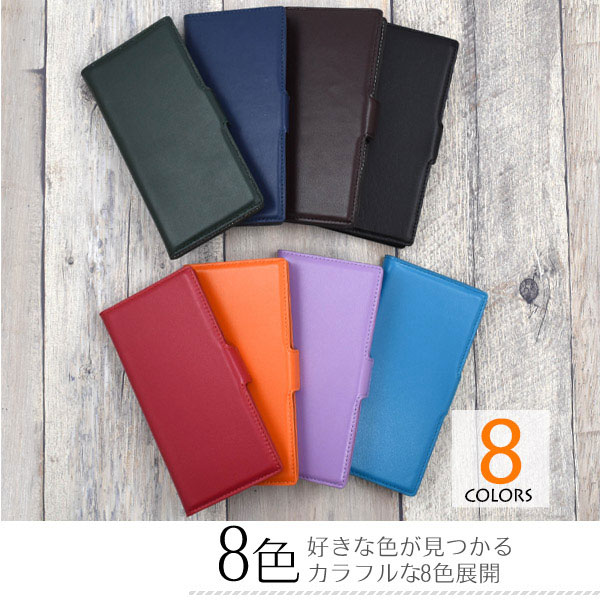 スマホケース スマホカバー スマートフォンケース スマートフォンカバー