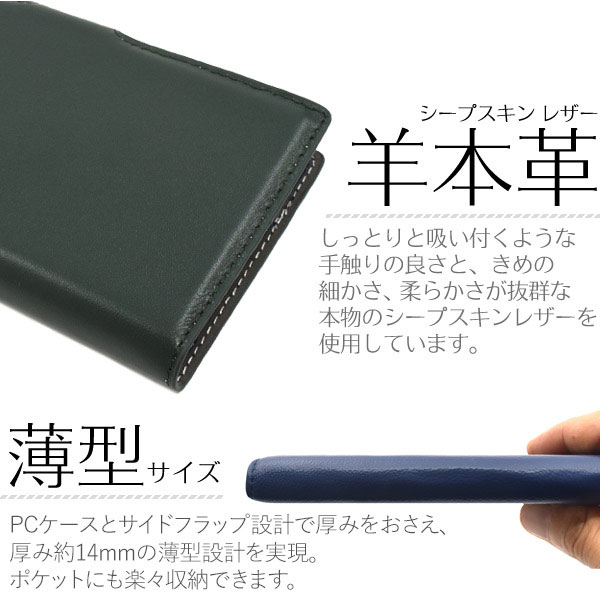 スマホケース スマホカバー スマートフォンケース スマートフォンカバー