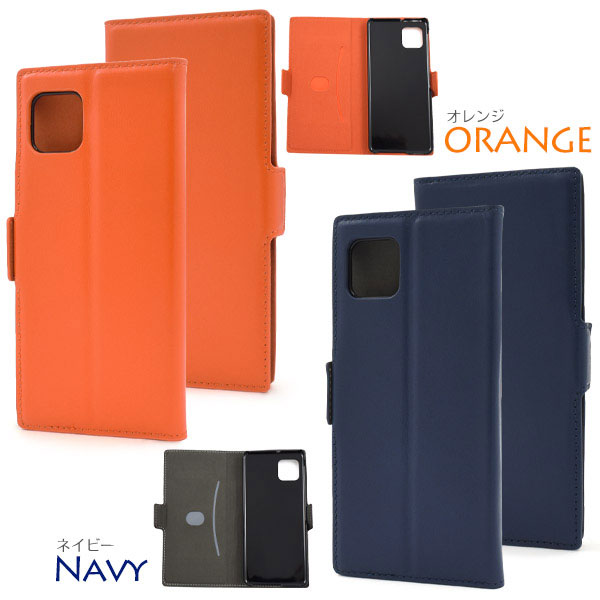 スマホケース スマホカバー スマートフォンケース スマートフォンカバー