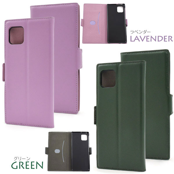 スマホケース スマホカバー スマートフォンケース スマートフォンカバー