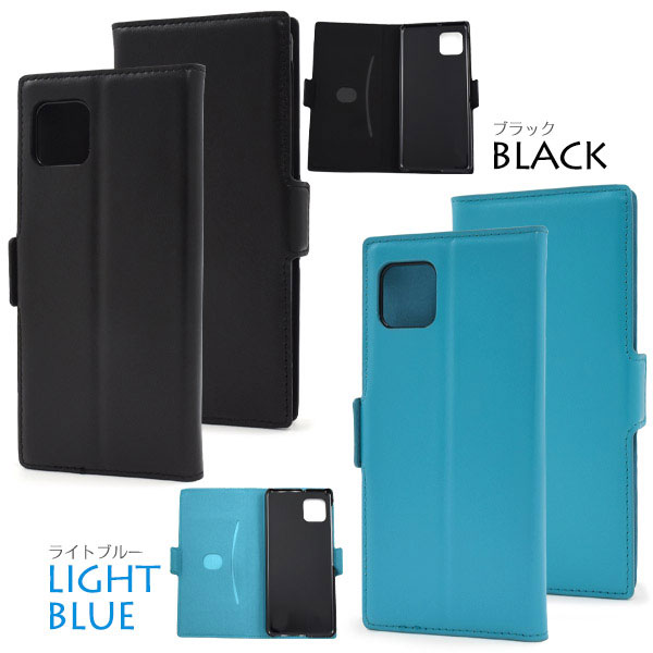 スマホケース スマホカバー スマートフォンケース スマートフォンカバー