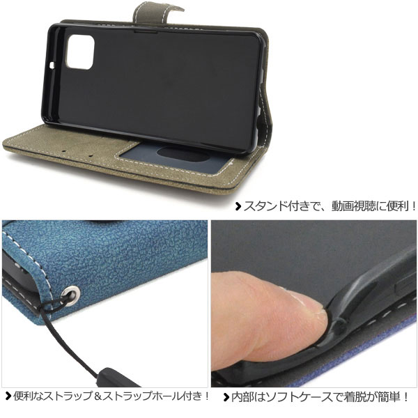 スマホケース スマホカバー スマートフォンケース スマートフォンカバー