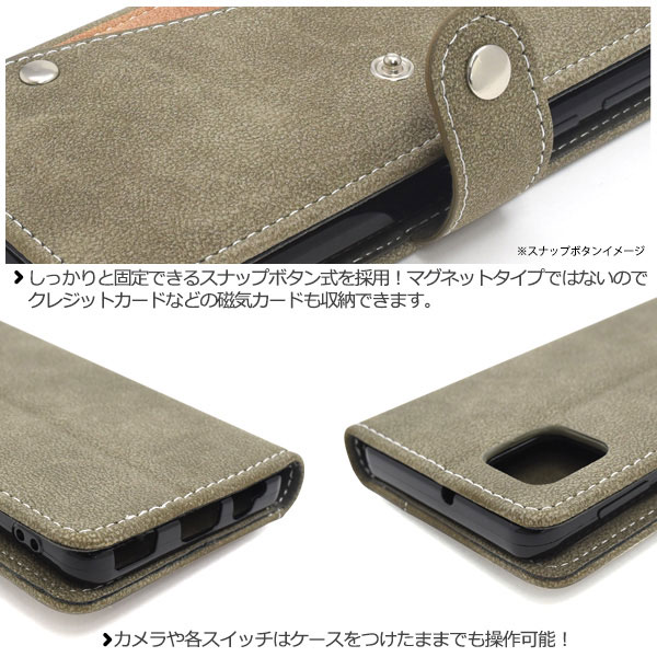 スマホケース スマホカバー スマートフォンケース スマートフォンカバー