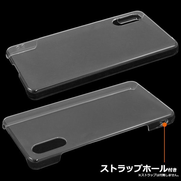 スマホケース スマホカバー スマートフォンケース スマートフォンカバー