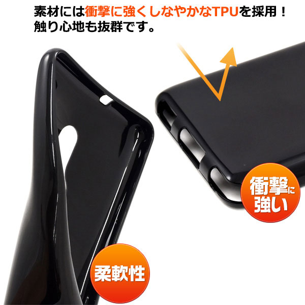 スマホケース スマホカバー スマートフォンケース スマートフォンカバー