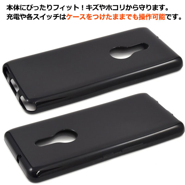 スマホケース スマホカバー スマートフォンケース スマートフォンカバー