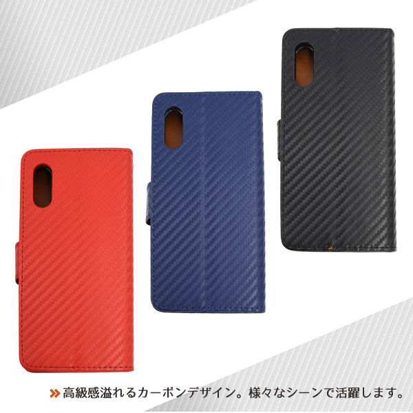スマホケース スマホカバー スマートフォンケース スマートフォンカバー