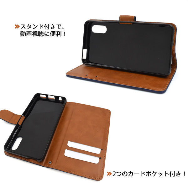 スマホケース スマホカバー スマートフォンケース スマートフォンカバー