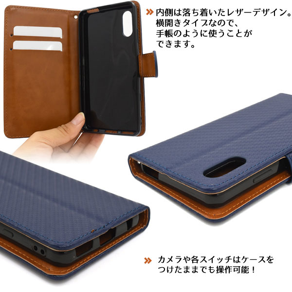 スマホケース スマホカバー スマートフォンケース スマートフォンカバー