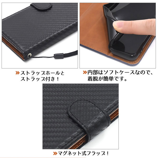 スマホケース スマホカバー スマートフォンケース スマートフォンカバー