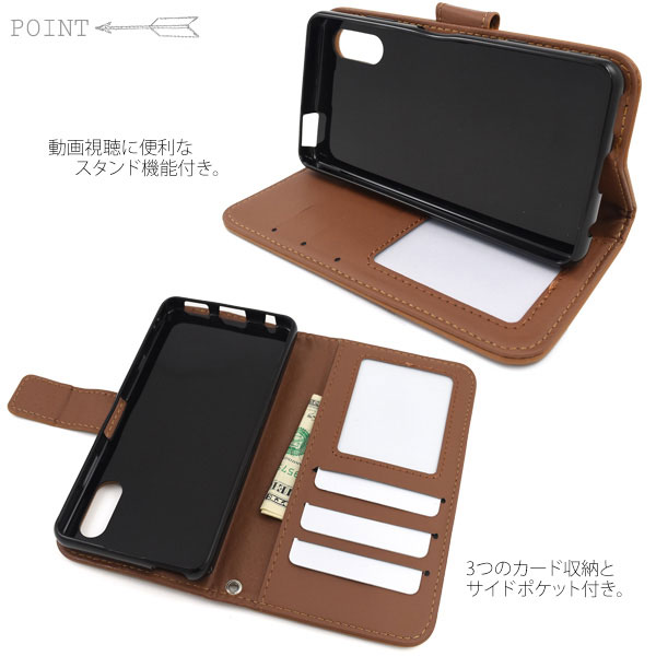 スマホケース スマホカバー スマートフォンケース スマートフォンカバー